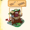Фантастический домик на дереве (LEGO 71461)