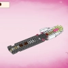 Кошмарный корабль-акула (LEGO 71469)