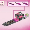 Кошмарный корабль-акула (LEGO 71469)