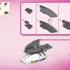 Кошмарный корабль-акула (LEGO 71469)