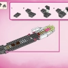 Кошмарный корабль-акула (LEGO 71469)