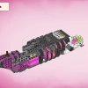 Кошмарный корабль-акула (LEGO 71469)