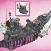 Кошмарный корабль-акула (LEGO 71469)