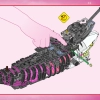 Кошмарный корабль-акула (LEGO 71469)