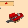 Гоночный автомобиль ниндзя Кая (LEGO 71780)