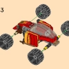 Гоночный автомобиль ниндзя Кая (LEGO 71780)