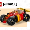 Гоночный автомобиль ниндзя Кая (LEGO 71780)