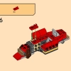 Гоночный автомобиль ниндзя Кая (LEGO 71780)