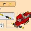 Гоночный автомобиль ниндзя Кая (LEGO 71780)