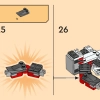 Битва робота Ллойда с ЭВО (LEGO 71781)