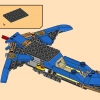 Самолет-молния ЭВО Джея (LEGO 71784)