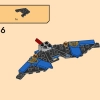 Самолет-молния ЭВО Джея (LEGO 71784)