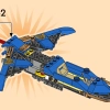 Самолет-молния ЭВО Джея (LEGO 71784)
