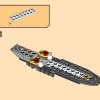 Самолет-молния ЭВО Джея (LEGO 71784)