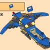 Самолет-молния ЭВО Джея (LEGO 71784)