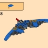 Самолет-молния ЭВО Джея (LEGO 71784)