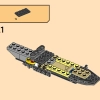 Самолет-молния ЭВО Джея (LEGO 71784)