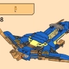 Самолет-молния ЭВО Джея (LEGO 71784)