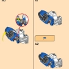 Механический титан Джея (LEGO 71785)