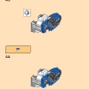 Механический титан Джея (LEGO 71785)