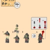Механический титан Джея (LEGO 71785)
