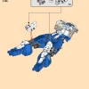 Механический титан Джея (LEGO 71785)