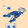 Механический титан Джея (LEGO 71785)