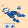 Механический титан Джея (LEGO 71785)
