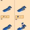 Механический титан Джея (LEGO 71785)