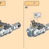 Ледяной дракон Зейна (LEGO 71786)