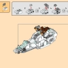 Ледяной дракон Зейна (LEGO 71786)