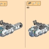 Ледяной дракон Зейна (LEGO 71786)