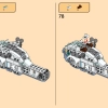 Ледяной дракон Зейна (LEGO 71786)