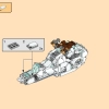 Ледяной дракон Зейна (LEGO 71786)