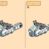 Ледяной дракон Зейна (LEGO 71786)