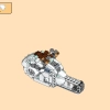 Ледяной дракон Зейна (LEGO 71786)