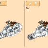 Ледяной дракон Зейна (LEGO 71786)