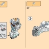Ледяной дракон Зейна (LEGO 71786)