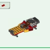 Коробка ниндзя для творчества (LEGO 71787)