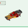 Коробка ниндзя для творчества (LEGO 71787)