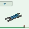 Коробка ниндзя для творчества (LEGO 71787)