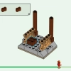 Коробка ниндзя для творчества (LEGO 71787)