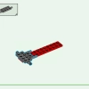 Коробка ниндзя для творчества (LEGO 71787)