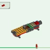 Коробка ниндзя для творчества (LEGO 71787)