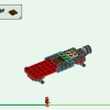 Коробка ниндзя для творчества (LEGO 71787)