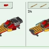 Коробка ниндзя для творчества (LEGO 71787)