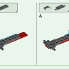 Коробка ниндзя для творчества (LEGO 71787)
