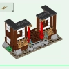 Коробка ниндзя для творчества (LEGO 71787)