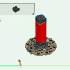 Коробка ниндзя для творчества (LEGO 71787)
