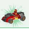 Коробка ниндзя для творчества (LEGO 71787)